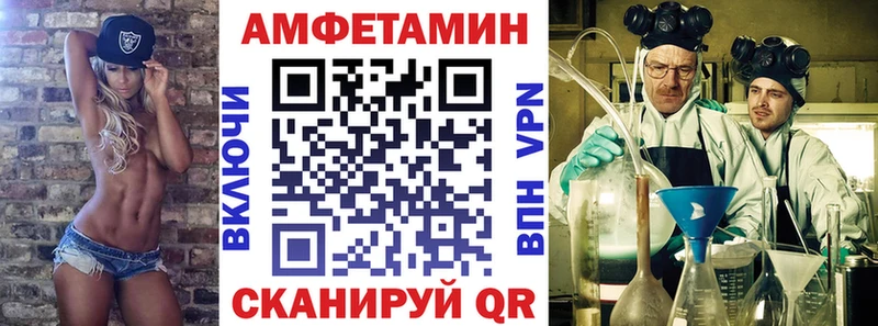 АМФ Premium hydra онион Белоярский