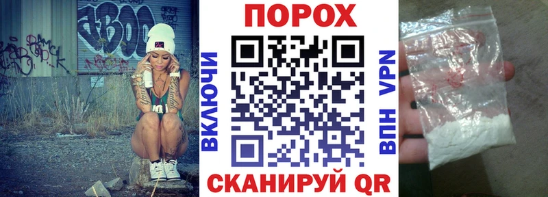 АМФЕТАМИН Розовый Белоярский