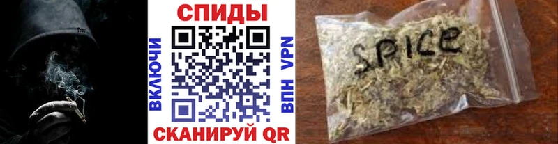 БУТИРАТ бутандиол  blacksprut ONION  Белоярский 