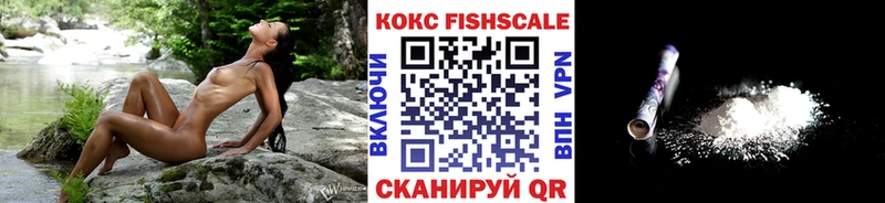 mega как войти  Белоярский  Кокаин Колумбийский 