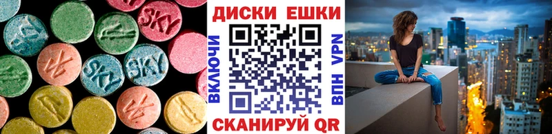 mega ссылки  Белоярский  Экстази бентли  где продают наркотики 