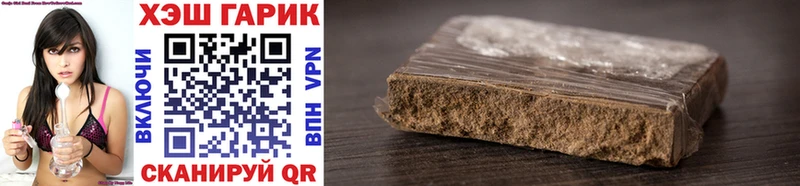 blacksprut онион  где продают   Белоярский  ГАШ Изолятор 