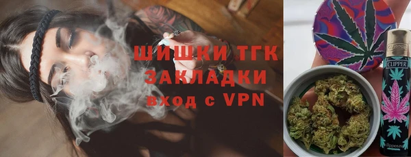 МДМА Абинск