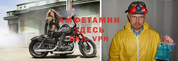 индика Абдулино