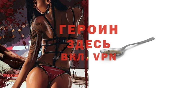 индика Абдулино