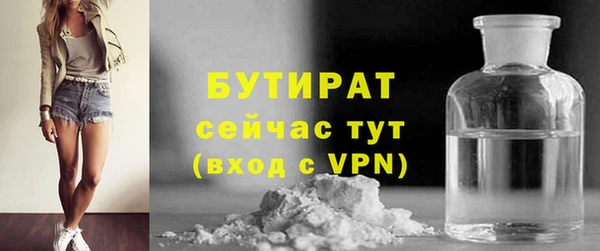 МДПВ Абаза