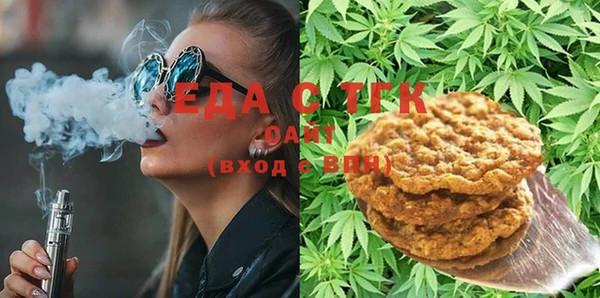 МДПВ Абаза