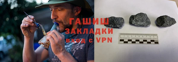 хмурый Протвино