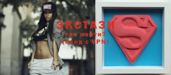 бутират Алзамай