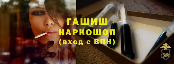 индика Абдулино