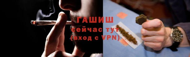 МДПВ Абаза