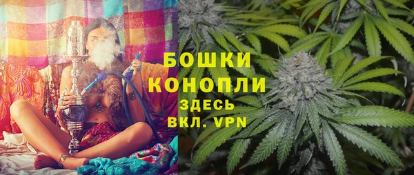МДМА Абинск