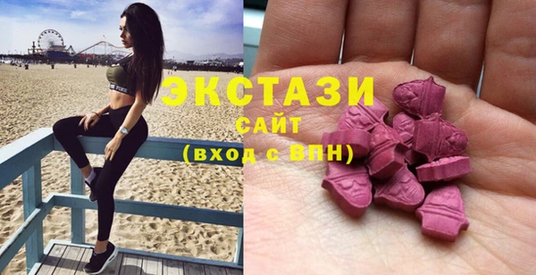 МДПВ Абаза