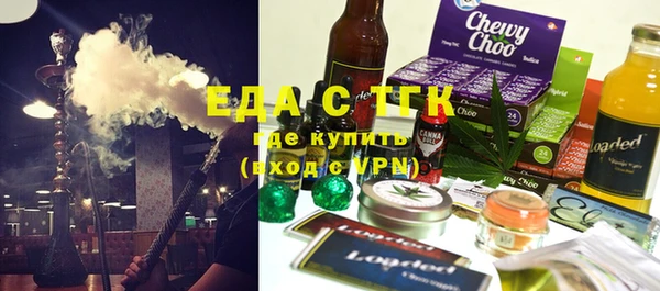 МДПВ Абаза