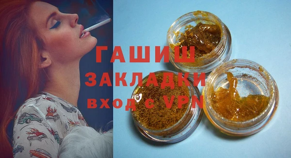 индика Абдулино