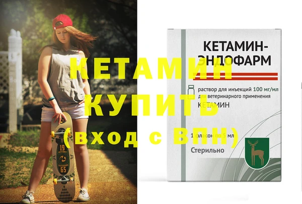 винт Алексеевка