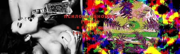 МДМА Абинск
