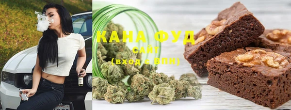 индика Абдулино