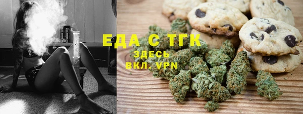 индика Абдулино