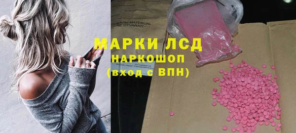 МДПВ Абаза