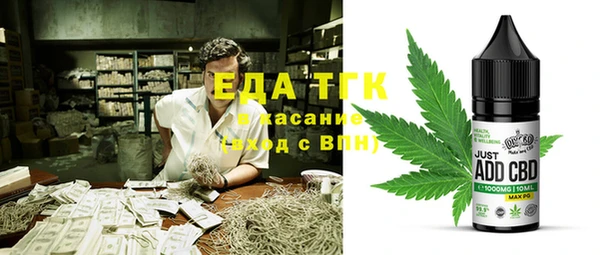 МДПВ Абаза