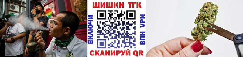 Конопля Bruce Banner Белоярский