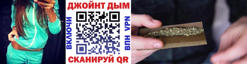 Конопля индика Белоярский